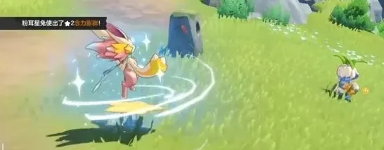 洛克王国世界捕捉