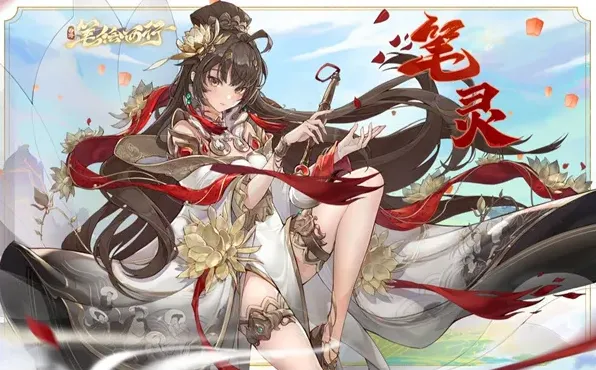 西游笔绘西行pve阵容怎么搭配 西游笔绘西行pve阵容搭配推荐最新