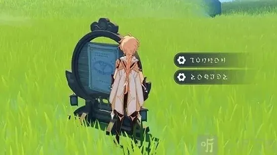 原神2.3冲刺节拍怎么玩 冲刺节拍活动玩法攻略介绍