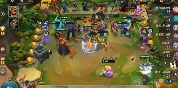 金铲铲之战金铲铲