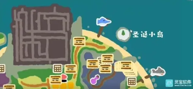 舒舒服服小岛时光小岛