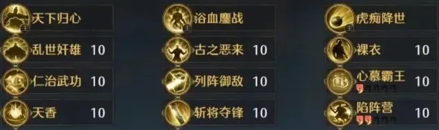 九牧之野这两个