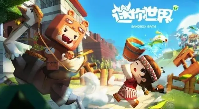 迷你世界2021年10月7日礼包兑换码 10月7日激活码