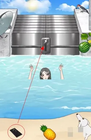 就挺秃然的落水