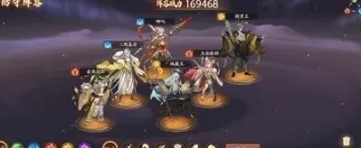 西游笔绘西行阵容