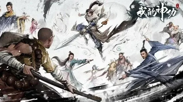 我的神功平民应该选择什么门派 我的神功平民门派选择攻略