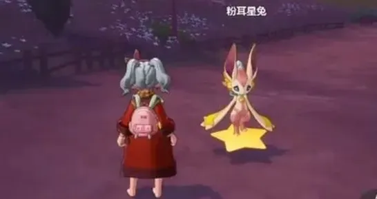 洛克王国世界星仔