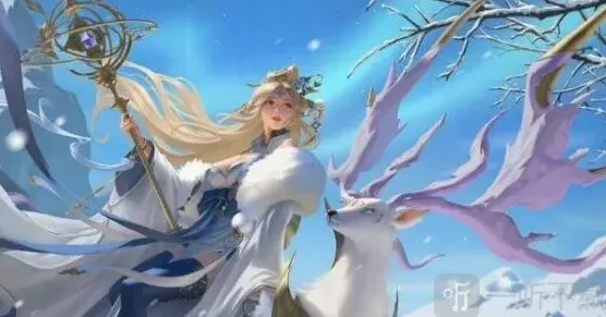 王者荣耀抵用券