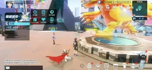 数码宝贝新世纪游戏