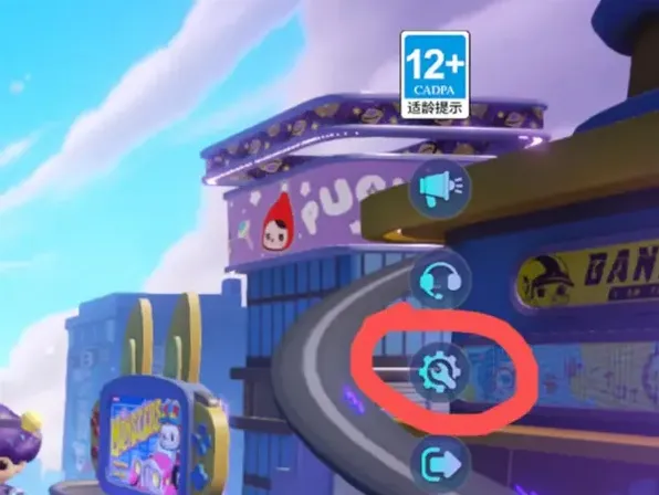 梦想家园游戏修复