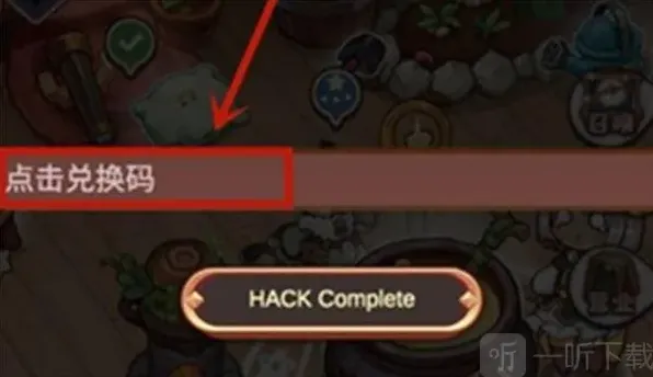 诺弗兰物语弗兰