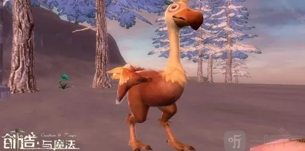 创造与魔法巨人