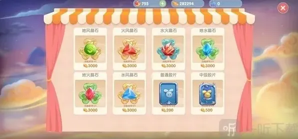 摩尔庄园忽悠猫捕捉攻略 忽悠猫捕捉方法介绍