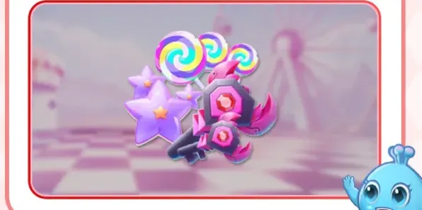 球球大作战宝箱