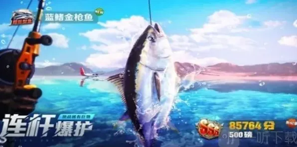 欢乐钓鱼大师兑换码2024最新 通用礼包CDK兑换码汇总