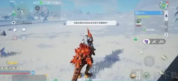 创造吧我们的星球怎么解锁