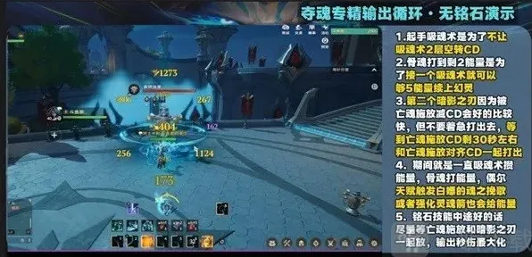 塔瑞斯世界祭司