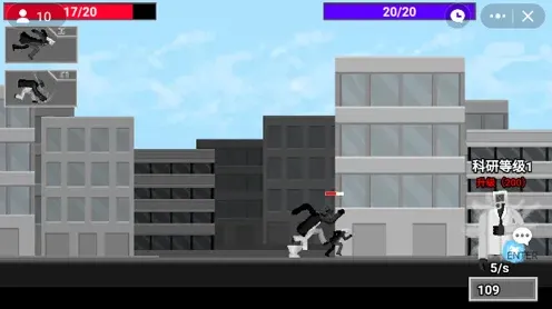 马桶人逆袭泰坦