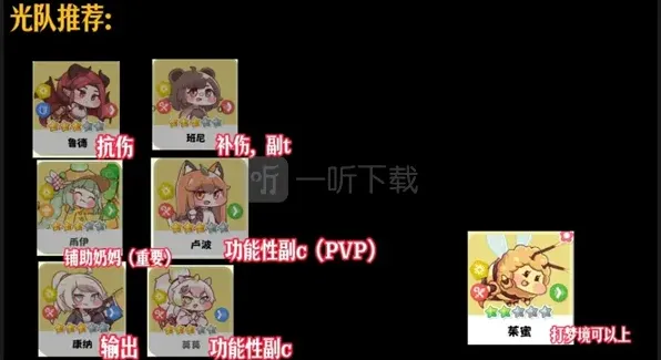 嘟嘟脸恶作剧推荐