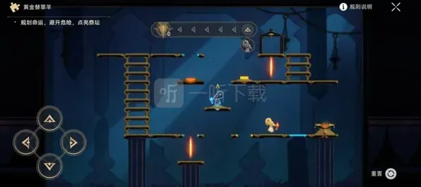 崩坏星穹铁道若虫