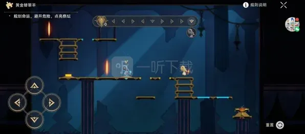 崩坏星穹铁道地图