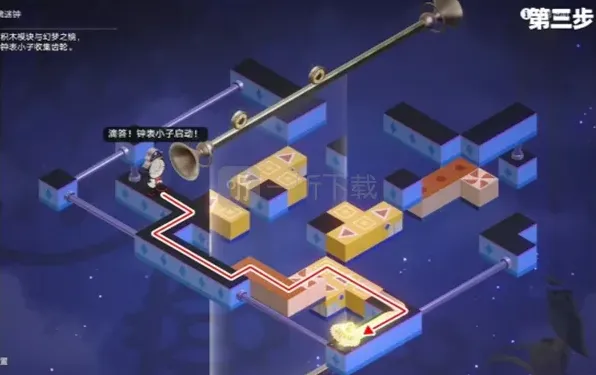 崩坏星穹铁道之梦