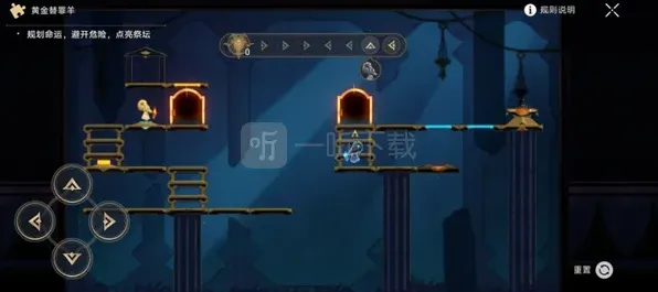 崩坏星穹铁道解谜