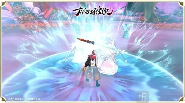 太古妖皇诀妖皇