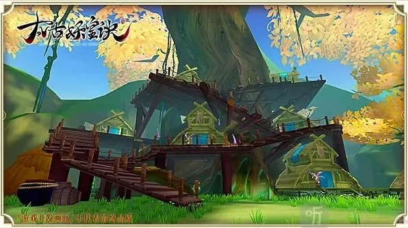 太古妖皇诀太古