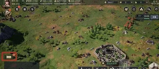 鸿图之下出生地