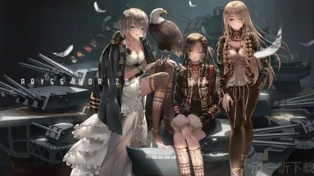 深渊地平线初始角色选谁好 深渊地平线初始角色推荐介绍