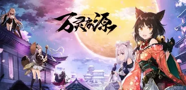 万灵启源御守怎么免费获得 星之御守获取方法攻略