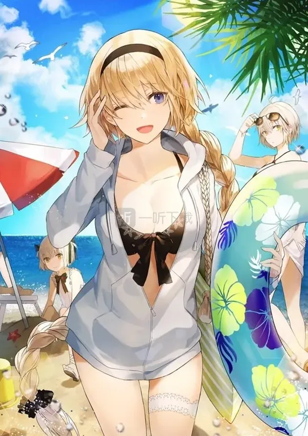 fgo充满梦想同人志制作副本配置 泳装三期复刻奖励获得本配置