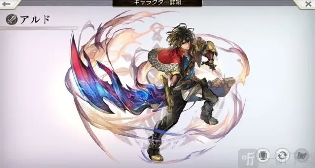 另一个伊甸超越时空的猫属性