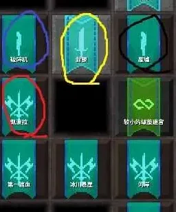 地牢战争2无限金币版下载 地牢战争2无限钻石版下载