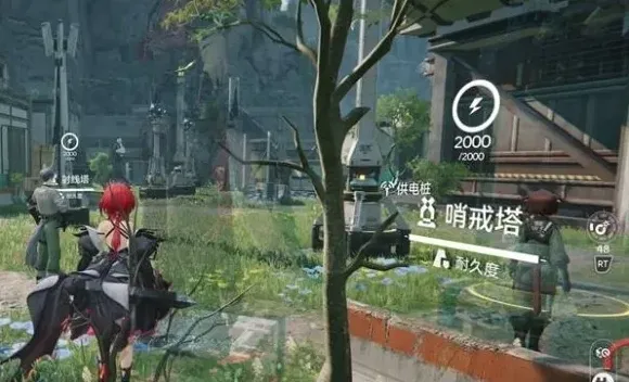 明日方舟终末地前站