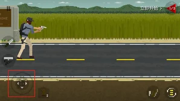 They Are Coming僵尸