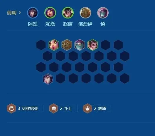 金铲铲之战也可以