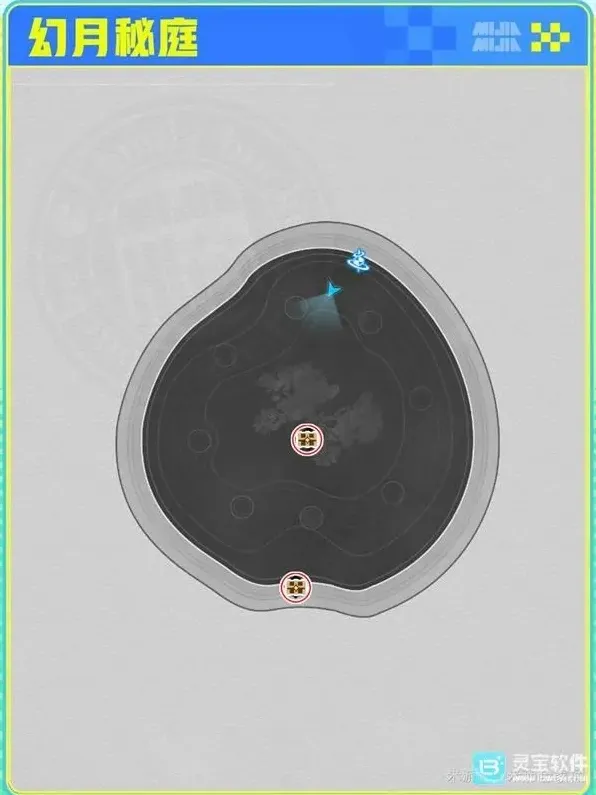 崩坏星穹铁道版本