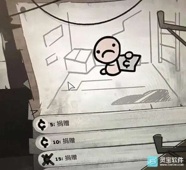 喵喵的结合中有哪些以撒的元素