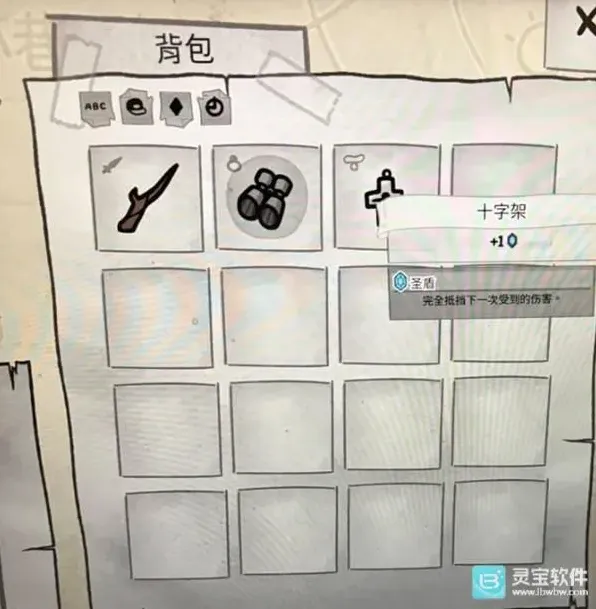 喵喵的结合巫帽