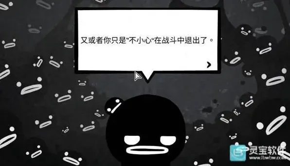 喵喵的结合灵宝