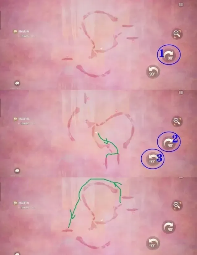 无限暖暖第三关