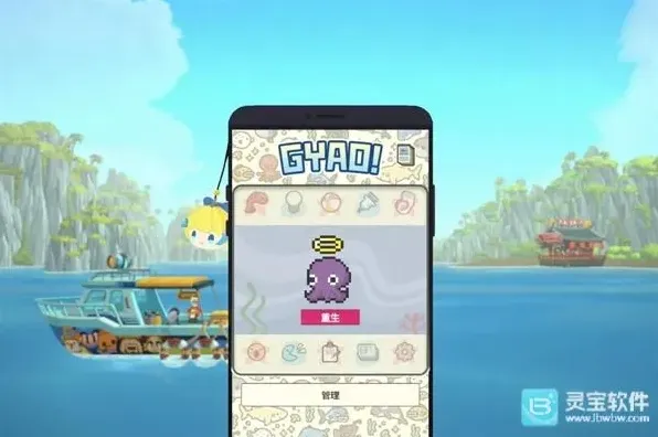 潜水员戴夫黑鱼