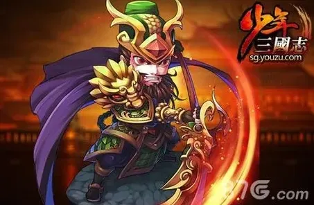 少年三国志红将