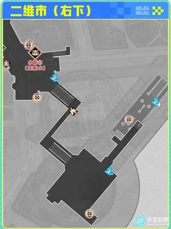 崩坏星穹铁道宝箱