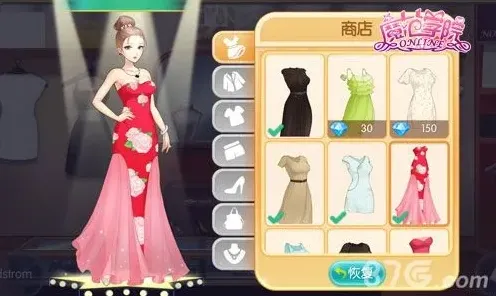 范冰冰魔范学院包包