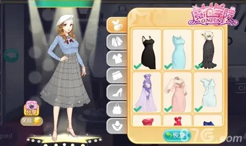 范冰冰魔范学院魔范学院