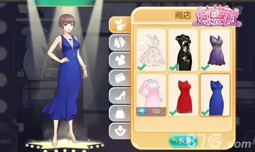 范冰冰魔范学院范冰冰