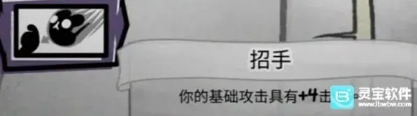 喵喵的结合全知